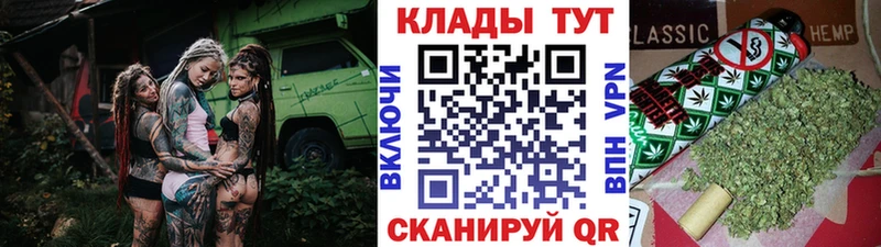 Магазины продажи наркотиков Абакан МЕТАМФЕТАМИН  АМФ  Меф мяу мяу  Alpha-PVP  Бошки Шишки 