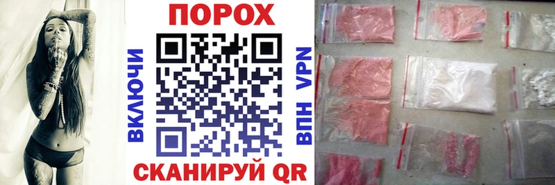 площадка какой сайт Абакан АМФ 97% купить