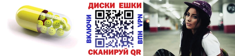 ЭКСТАЗИ Дубай  сколько стоит  Абакан 