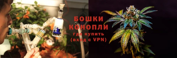 apvp Баксан