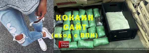 apvp Баксан