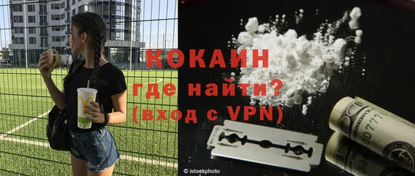 apvp Баксан