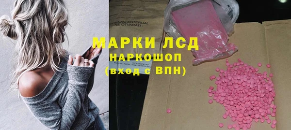 меф VHQ Балабаново