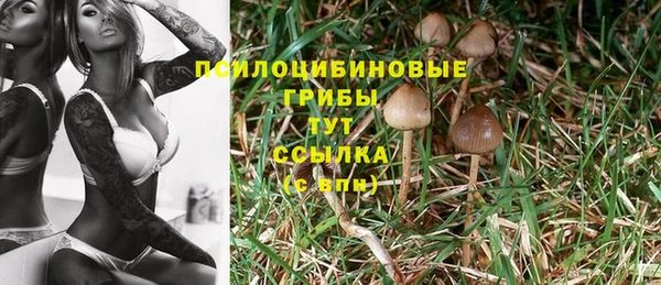 меф VHQ Балабаново