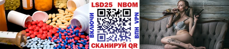 LSD-25 экстази кислота hydra маркетплейс Абакан сколько стоит