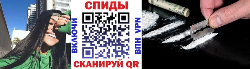 Метамфетамин пудра  закладка  Абакан 