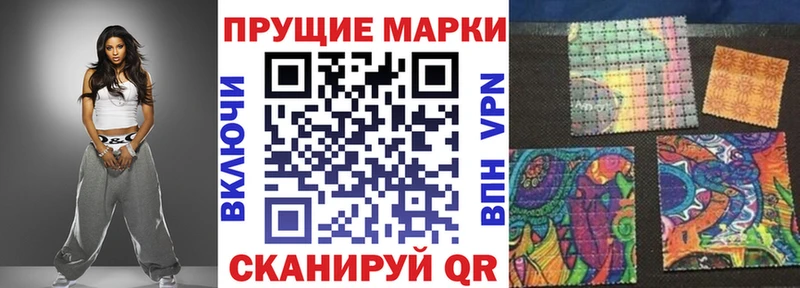 omg маркетплейс  Абакан  это какой сайт  Марки 25I-NBOMe 1500мкг 